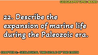 322 Expansion of Marine Life in the Paleozoic Era  Key Features [upl. by Meean]