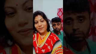 ওগো তোমার আকাশ দুটি চোখে আমি হয়ে গেছি তারা 🥰🥰trendingloveyoutubeshortviral [upl. by Walter]