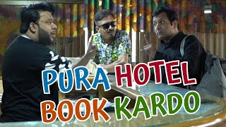 PURA HOTEL BOOK KARDO  By Nadir Ali amp Jaffar Mastana  P4 Pakao  2024 [upl. by Arahsit]