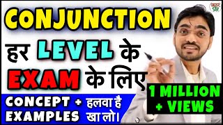 Conjunctions in English Grammar  Conjunction in Hindi  All Conjunction English Grammar [upl. by Mosira]