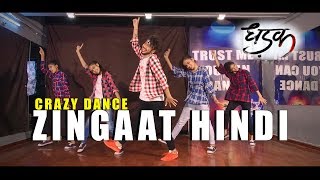 Zingaat Hindi Dance Video  Dhadak  Vicky Patel Choreography  Ishaan amp Janhvi [upl. by Marsh83]