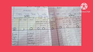 baseline assessment class 3 nipun assessment register primary school utter pradesh  nipun [upl. by Aivin249]