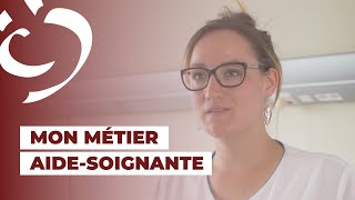 Mon métier  Aidesoignante  Clinique SaintGermain  Vivalto Santé [upl. by Griggs]