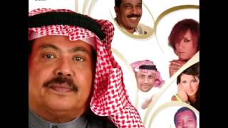 Abu Bakr Salem  Sahran Laylie  ابو بكر سالم  سهران ليلى [upl. by Louise]