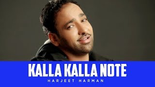 quotKalla Kalla Note Harjeet Harmanquot Full Song  Hoor [upl. by Banebrudge]