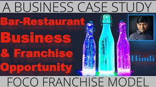 Restaurant amp Bar Franchise Business I FOCO Model Restaurant Franchise I Bar and Restaurant Business [upl. by Longtin]