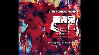 【東方鬼形獣】Touhou 17 OST  Entrusting this World to Idols  Idolatrize World Stage 6 Boss Theme [upl. by Hayidah]