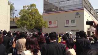 関西大学 入学式 ～中央体育館前～ 201341 [upl. by Aselehc331]