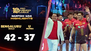 Bengaluru Bulls Make Epic Comeback to Down U Mumba Climb Table  PKL 10 Highlights Match 104 [upl. by Ahcire219]