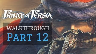 Prince of Persia 2008  Walkthrough Part 12  Martyrs Tower [upl. by Rostand]