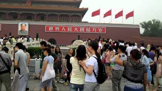 quotGate of Heavenly Peacequot entrace to the Forbidden City on Tiananmen Square Beijing China [upl. by Haliled339]