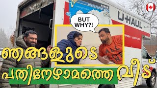 കാനഡയിലെ വീട് മാറൽ  Post Graduate Work Permit Holder  The Kakkasserys  Canada Malayalam Vlog [upl. by Hoagland]