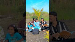 शाळेतलं प्रेम❤️🤪 ananyabangale ajaybangale youtubeshorts song [upl. by Ttergram]