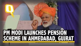 PM Modi Launches Pension Scheme For Unorganised Workers in Ahmedabad Gujarat [upl. by Amehsyt]