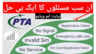 No ServiceInvalid simRegistration failedCheck IMEIHow to PTA approved all issues solvedسب کا حل [upl. by Cavanaugh579]