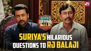 Suriyas Thug Questions Meets RJ Balajis Wit  Thaanaa Serndha Koottam  Keerthy Suresh  Sun NXT [upl. by Atikcir806]