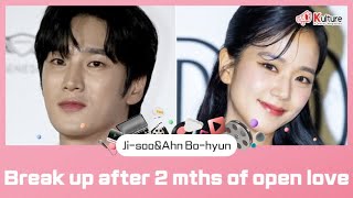 BlackPinks Jisoo and Ahn Bohyu break up after two months of open love [upl. by Deanna]