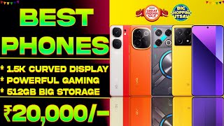 144hZ Display Top 5 Powerful Gaming Phone Under 2000 in Oct 2024 Best 5G Phone Under 20000 [upl. by Sprung]