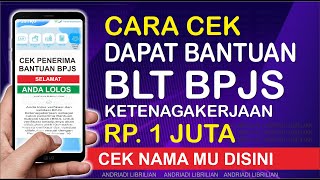 CARA CEK DAPAT BANTUAN BPJS KETENAGAKERJAAN 2021 [upl. by Garratt]