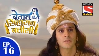 Betaal Aur Sinhasan Battisi  बेताल और सिंहासन बत्तीसी  Episode 16  27th March 2015 [upl. by Niall17]