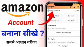 Amazon Account Kaise Banaye  How To Create Amazon Account In Hindi  Amazon Par Id Kaise Banaye [upl. by Anale]