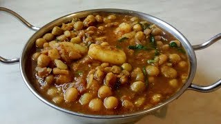 Dry green peas gravy recipe Sukhe hare matar aloo ki sabji [upl. by Caitlin]