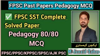 FPSC SST Solved paper SST pedagogy MCQFPSC  SST past papers solvedfpsc sst test preparationMJS [upl. by Ailedua947]