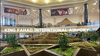 King Fahd International Airport Dammam Airport  Saudi Airport [upl. by Noma]