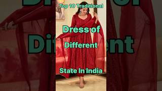 Top 10 Traditional Dress Of India 🇮🇳 shorts dress [upl. by Damiano]