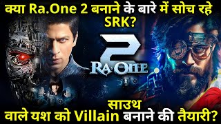 RA ONE VS ADIPURUSH  RA ONE 2  SEQUEL [upl. by Alleinnad476]