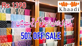 Khaadi 50 Off big Summer Sale 2023  Khaadi sale today [upl. by Piks237]