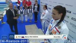 SimhoppEM i Rostock 21062013  1m Damer Wasserspringen  Diving [upl. by Gomar]