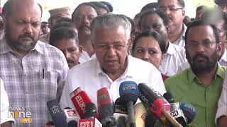 Kuwait Fire Tragedy Kerala CM Pinarayi Vijayan Present to Receive Mortal Remains of Indians  News9 [upl. by Embry]