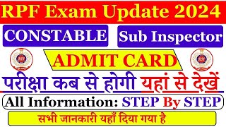 RPF Constable Admit Card Kaise Download kare 2024  RPF ka Admit Card kaise download kare students [upl. by Bev]