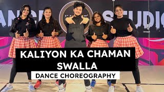 KALIYON KA CHAMAN  SWALLA  DANCE VIDEO  IMAGINE DANCE STUDIO  AJAY PAWASKAR CHOREOGRAPHY [upl. by Ahsinam]