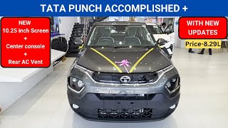 New Tata Punch Accomplished Plus 2024 ❣️ New Updated Tata Punch 💪  nitin ghule [upl. by Ainsley]