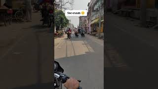 Ssc exam 😔 automobile minivlog scbroken funny comedy shortvideo [upl. by Leinehtan]