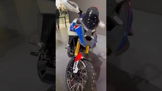 BMW F 450 GS na sua tela [upl. by Richella]