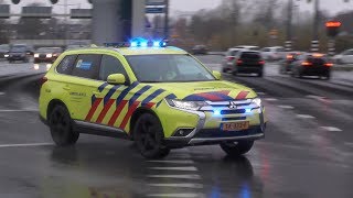 Duitse Sirene Nieuwe Rapid Responder 18340 Politie en Ambulance met spoed in Dordrecht 882 [upl. by Ellerahc]