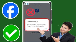 Facebook não consegue iniciar sessão problema  Ocorreu um erro inesperado tente iniciar sessão [upl. by Aindrea]