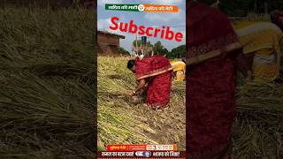 Muniya Devi jindabad£ Kitna Sundar Lage Hamar Sona Jharkhand [upl. by Eitsrik275]