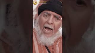 Film Tachlhit  Baba Ali slaps Mr Abbou on the face [upl. by Gallard]