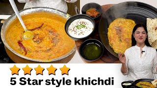 5 Star Style Khichdi Recipe  Indian Cook Book [upl. by Mahmoud809]