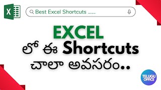 Excel Shortcuts In Telugu [upl. by Samantha]