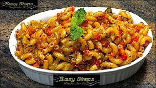 How to make Macaroni Pasta Recipe  Indian Style Kids Macaroni Pasta [upl. by Curson]