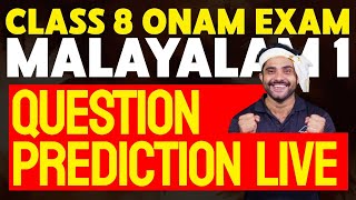 Class 8 Onam Exam  Malayalam 1 Question Prediction Live  Eduport [upl. by Nyer]