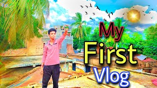 My First Vlog ❤️ in Bengali [upl. by Aronoff]