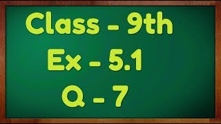 Class  9th Ex  51 Q7 Introduction to Euclids Geometry Maths NCERT CBSE [upl. by Attaynik883]