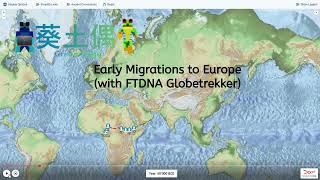 Early Migrations to Europe [upl. by Yrovi381]