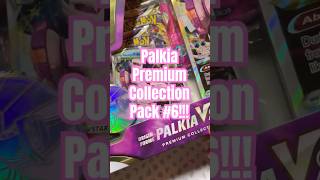 Last Pack Magic Palkia Vstar Premium Collection Pack 6 shorts pokemon fusionstrike [upl. by Drofhsa160]